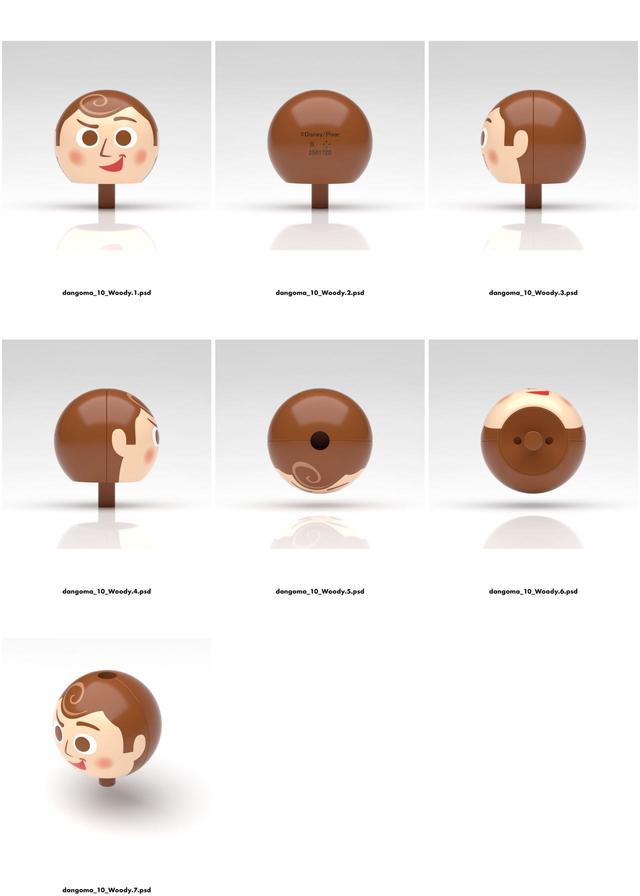 だんごま Disney Pixar