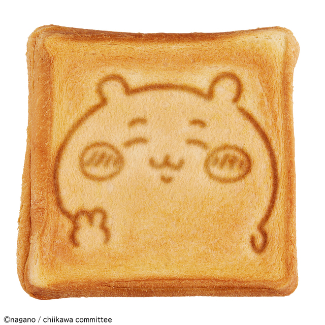 【ちいかわマルチサンドメーカー】にっこりピースなちいかわ♪