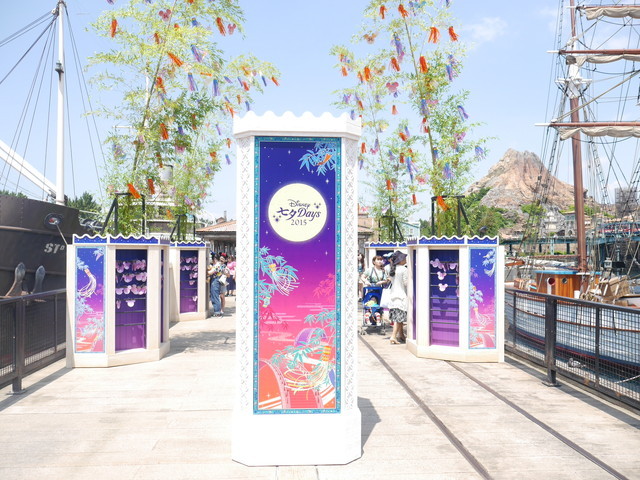 東京ディズニーシー「ディズニー七夕デイズ」