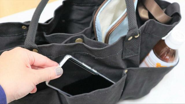 【ニトリ マルチポケットトートバッグ 】常温ペットボトル、スマホは外ポケットに