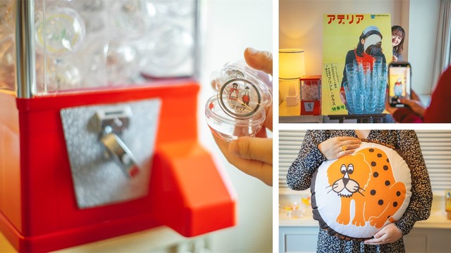 コラボレーションルーム