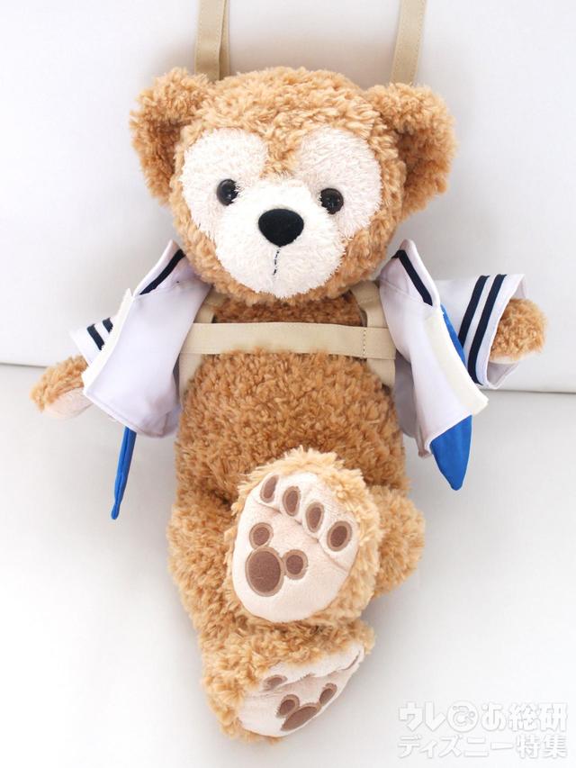 キャリーミー・ポシェットを付けたダッフィーのぬいぐるみ