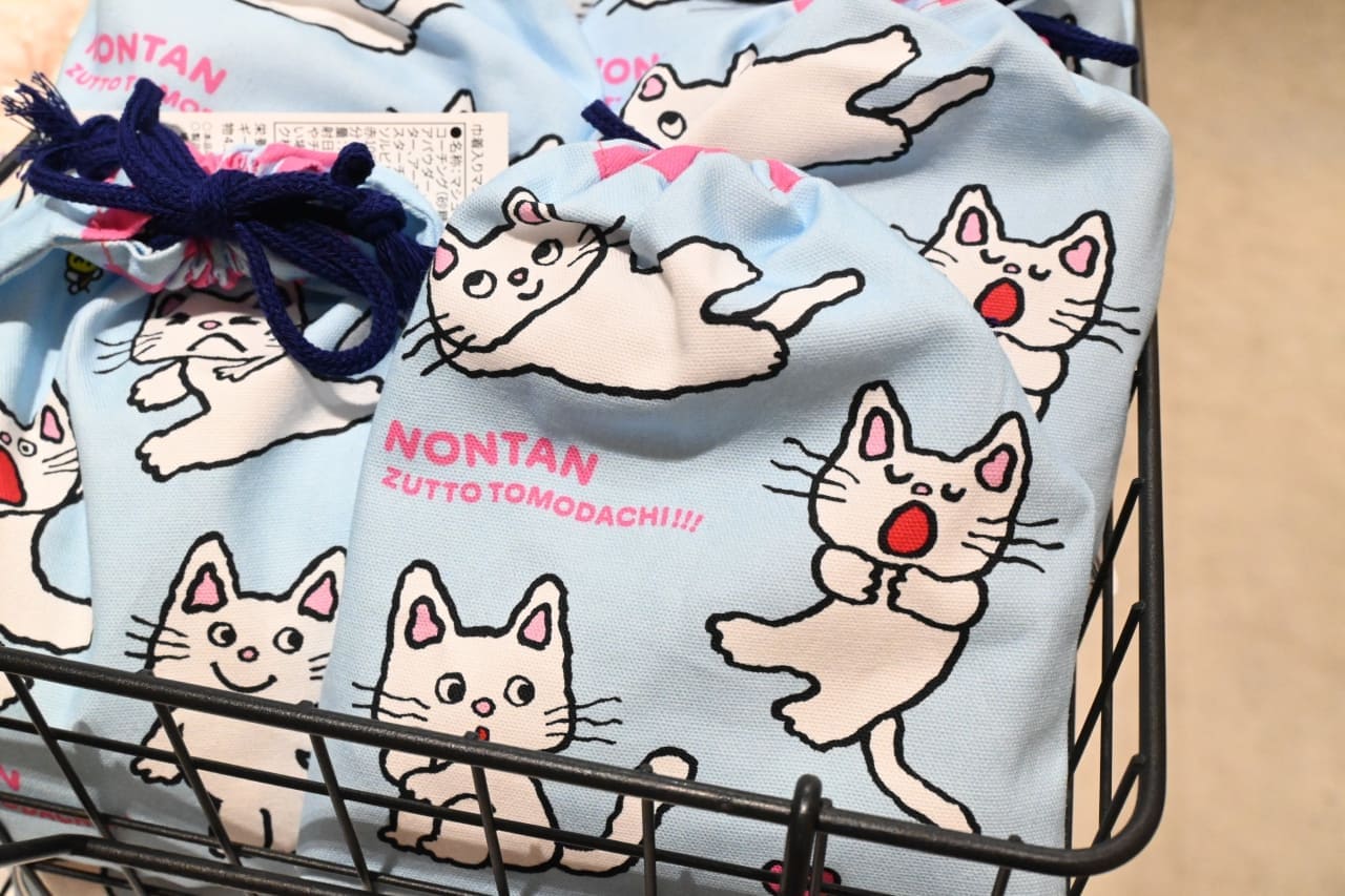 懐かしい！】「ノンタン」の展覧会グッズがめちゃ可愛かったよ～！限定