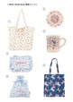 【キャス キッドソン】「2026 NEW YEAR BAG 雑貨5点セットBows & Rose 002」9,900円／マグカップ、プレート、トートバッグ、フリルティッシュポーチ、ドローストリングポーチ