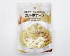 「7プレミアム　カルボナーラ」188円（税別）