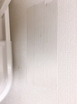 【ニトリ】賃貸の場合は壁紙の上から養生テープを貼ると◎