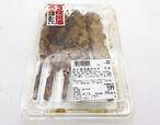 『オリンピック』「炭火焼鳥盛合わせ　5本」（税込646円）