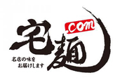 宅麺.com