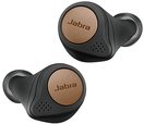 [Amazon.co.jp限定] Jabra 完全ワイヤレスイヤホン アクティブノイズキャンセリング Elite Active 75t コッパーブラック IP57 防塵防水 Bluetooth 5.0 マルチポイント [国内正規品] コンパクト