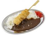 「串カツミニカレー」＜490円＞【アパホテル×串カツ田中コラボメニューが登場】
