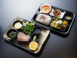 GRILLED TUNA BENTO BOX