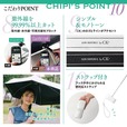 【近藤千尋プロデュース】紫外線＆遮光を99.99％以上カットで、日差しの強い季節の味方に