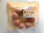もちもちリングメープル風味　（税込105円）