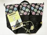 【宝島社 SNOOPY めちゃビッグ！ レジカゴサイズトートバッグ BOOK】A4の冊子が小さく見える！