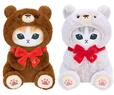 mofusand展 テディベアにゃんぬいぐるみS （ブラウン、アイボリー） 各2,970円 ※お一人様各1点まで