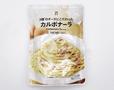 「7プレミアム　カルボナーラ」188円（税別）