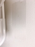 【ニトリ】賃貸の場合は壁紙の上から養生テープを貼ると◎