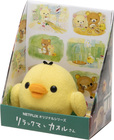 リラックマとカオルさん展限定 ふわもふぬいぐるみキイロイトリ 2,160円