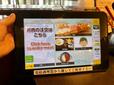【しゃぶ葉】お肉の追加などはタブレットで注文可能