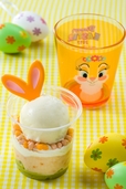 イースターサンデー(バニラジェラート&シトラスミルクゼリー)、スーベニアカップ付き
