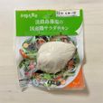 【ファミリーマート 淡路島藻塩の国産鶏サラダチキン】夕飯にはお母さん食堂が便利