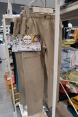 エアロストレッチジュニアクライミングパンツは売り上げ数トップクラス