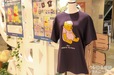 『Winnie the Pooh』HUNNY'S CAFE in STRANGE DREAMS