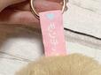淡いピンクのロゴテープがかわいい♪