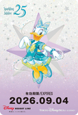 東京ディズニーシー25周年を記念したフリーきっぷ(再販売)【東京ディズニーシー25周年“スパークリング・ジュビリー”ファンスタンプラリー】