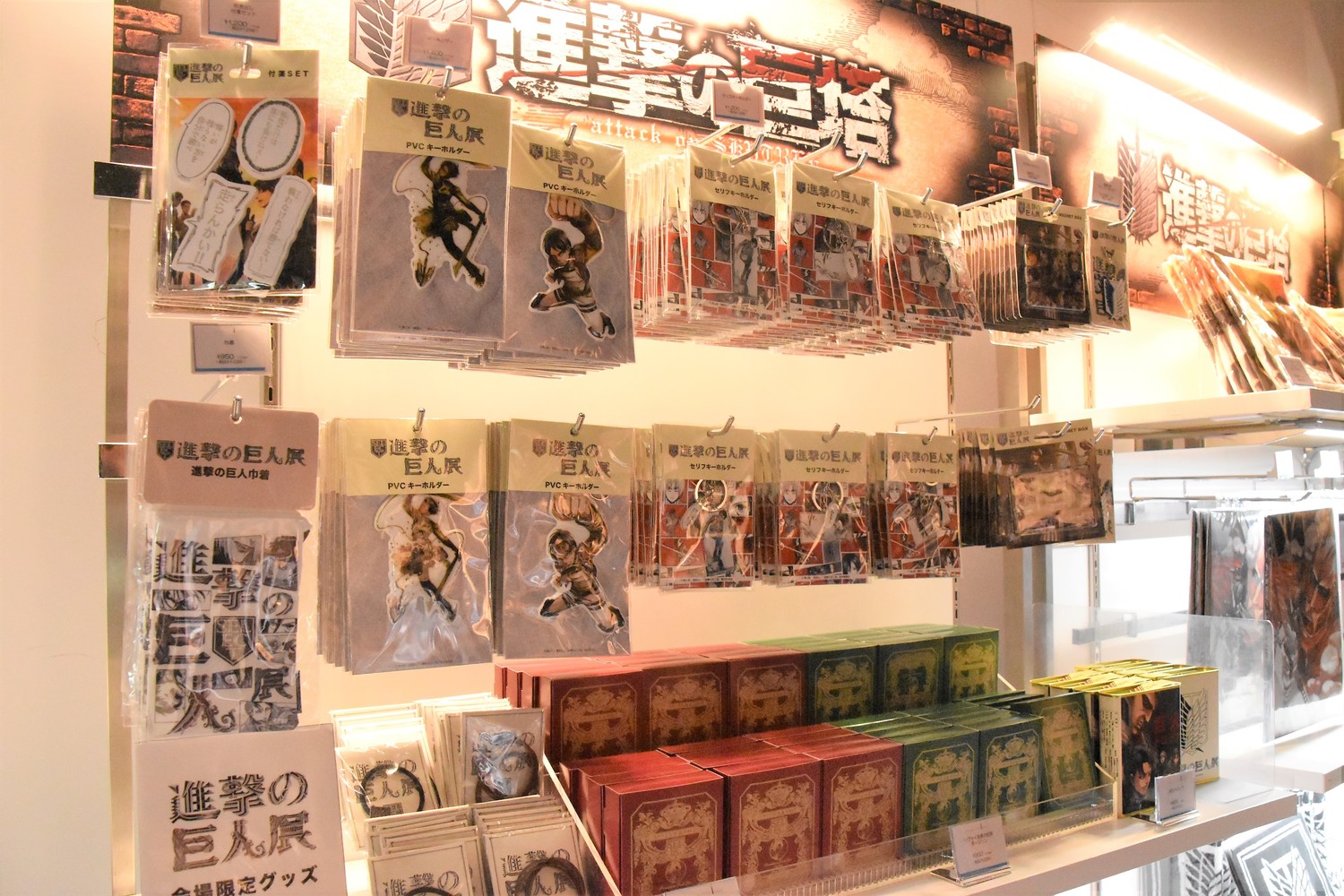 スカイツリー×進撃の巨人コラボノベルティ 東京スカイツリーに巨人襲来！？「進撃の巨塔 アタック オン