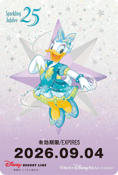 東京ディズニーシー25周年記念の「限定スタンプラリー」開催決定！7種