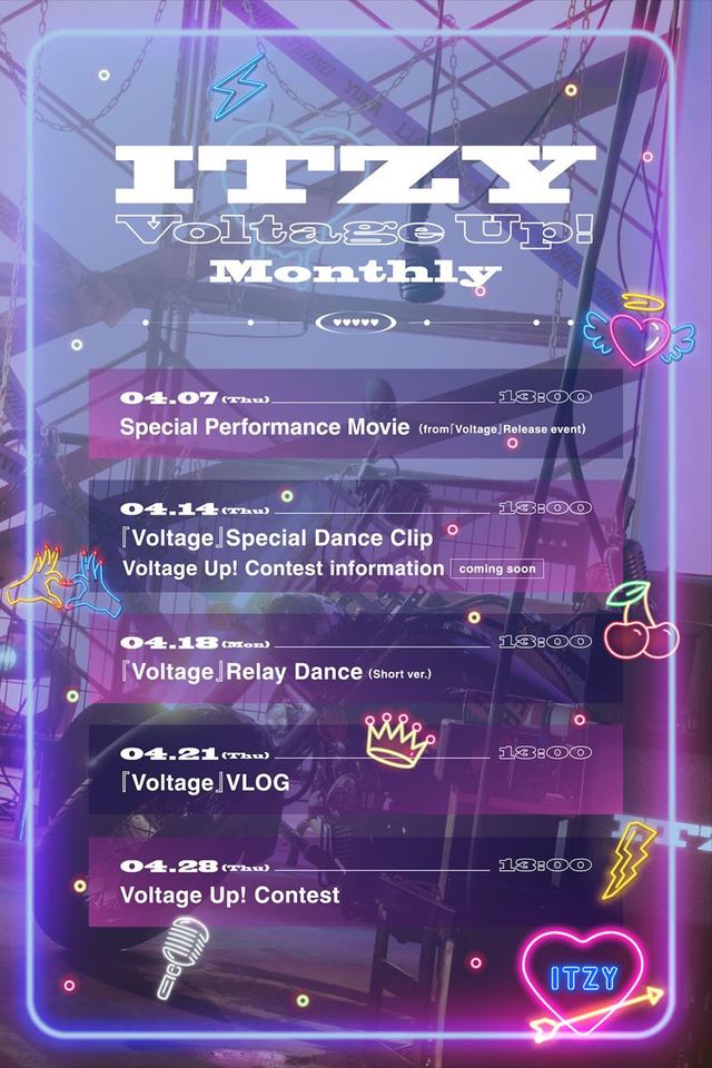 ITZY「Voltage Up! Monthly Schedule」