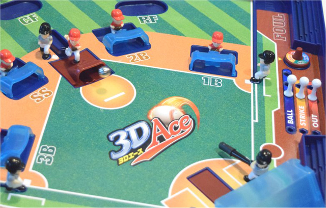 ボーイズ・トイ部門『野球盤3Dエース』 エポック社、発売中