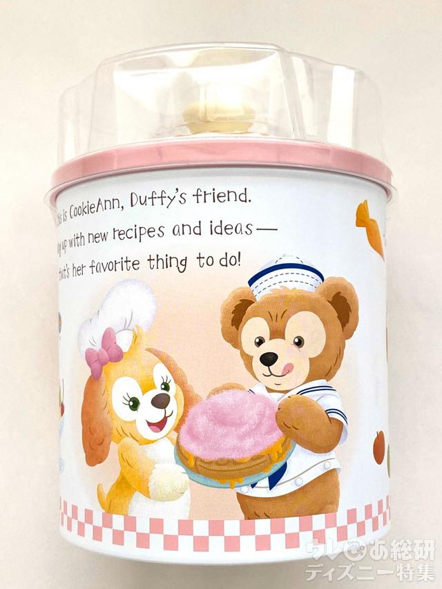 クッキー・アンのチョコレートクランチ缶