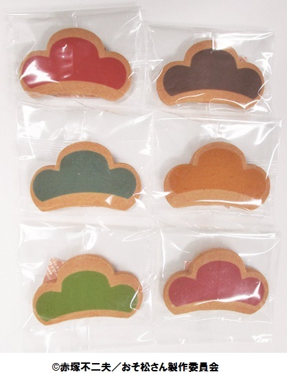 「おそ松さんのおみせにいってきました。クッキー」クッキー