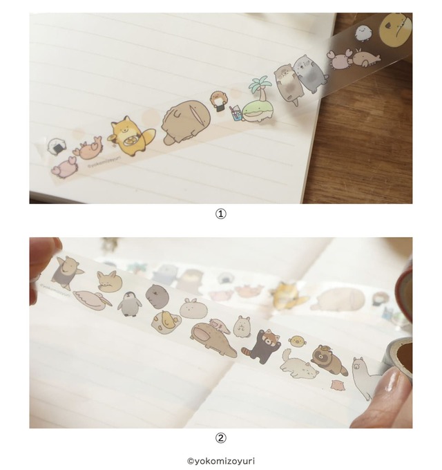 【郵便局 / なんでもいきもの】クリアテープ(全2種)　各660円