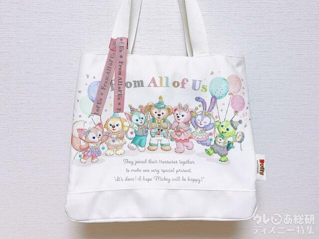 サイドを畳んでコンパクトに