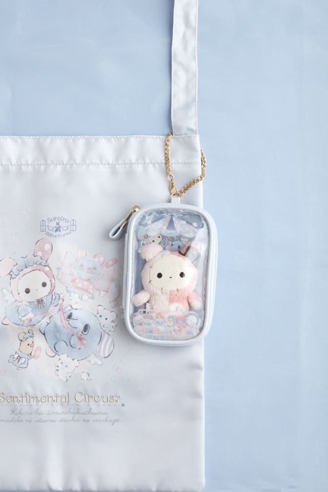 【センチメンタルサーカス】「おでかけマルチケース」バッグなどに付けて出かけよう!