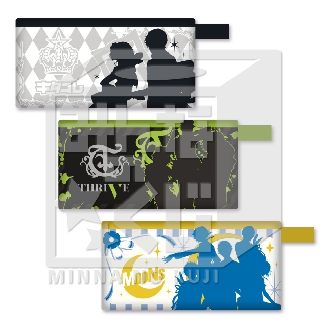 【E賞】ペンケース