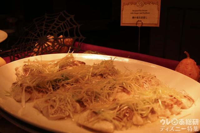 シャーウッドガーデン・レストラン“ディズニー・ハロウィーン”ブッフェ