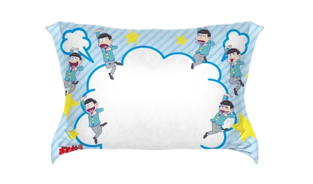 特典の枕カバー