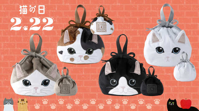 【紀ノ国屋 保冷巾着】猫の日にちなんだ新作アイテムが新登場!