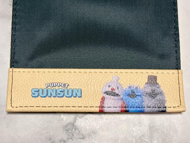 【パペットスンスン×サンキューマート／折りたたみミラー】スタンド部分にもスンスンたちのフォトプリントが！