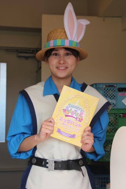 31 スタンダードコースは黄色 ©Disney