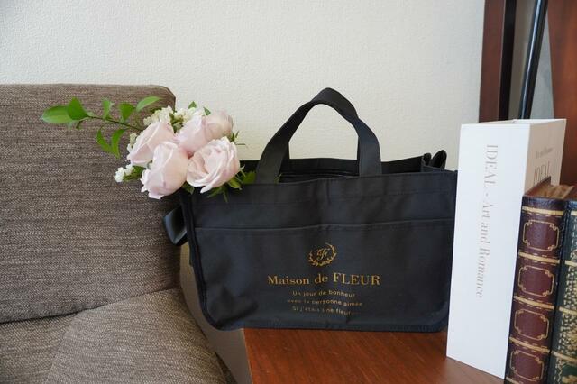 【Maison de FLEUR 10th Anniversary Book】リビングテーブルに置いてみたところ