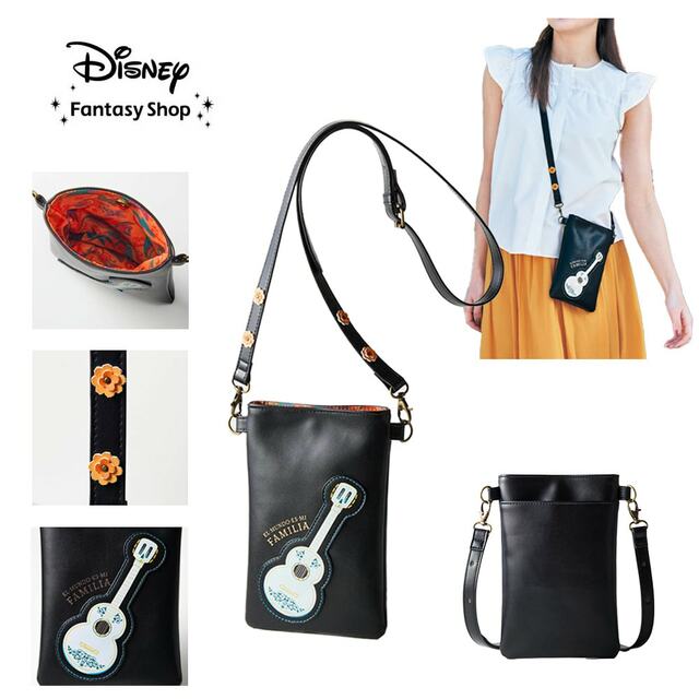 ギターアップリケ付きスマートフォンショルダーバッグ「リメンバー・ミー」｜￥ 5,490 （税込）