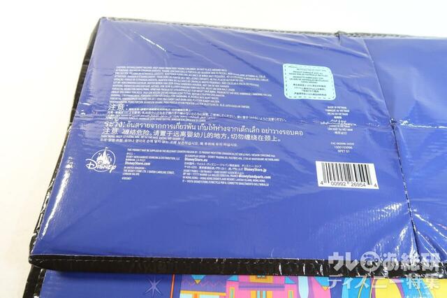 ディズニーランド・リゾート70周年グッズ ショッピングバッグ大