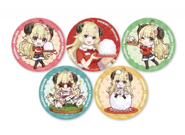 オリジナル紙コースター（全5種）