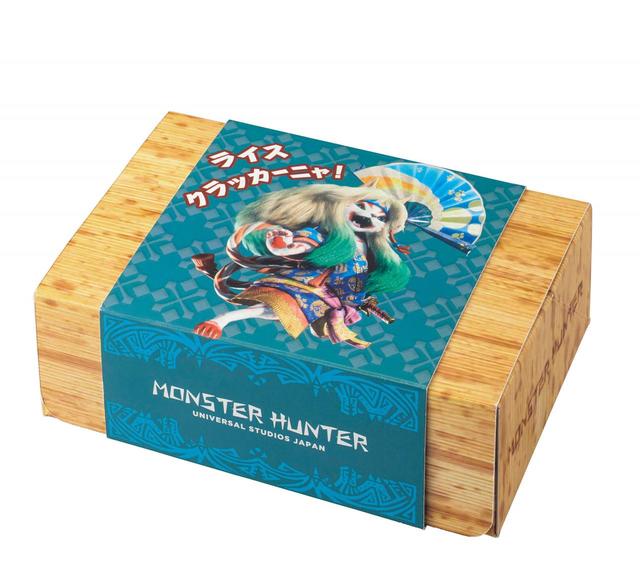 ライスクラッカー／”シモフリトマト味”などモンハンならではのフレーバーがおもしろい