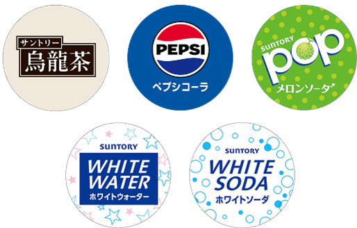 「対象ドリンク」<期間:2026年7月29日〜>【「ハローキティ」と「スシロー」が初コラボ!多数のコラボグッズが登場!シール帳に綴じられるコラボシールにも注目!】